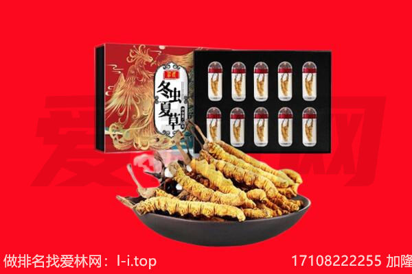 咸阳旬邑县回收礼品