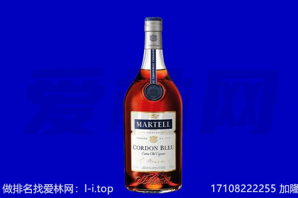 咸阳旬邑县回收洋酒