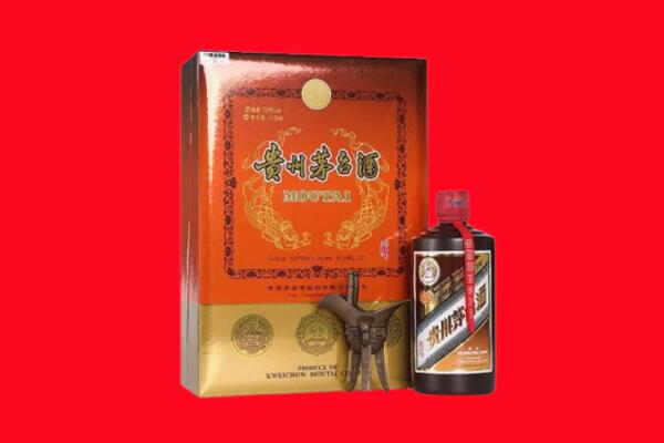 咸阳旬邑县回收30年茅台