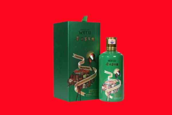 咸阳旬邑县回收出口茅台