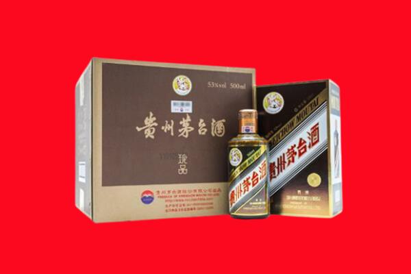 咸阳旬邑县回收50年茅台