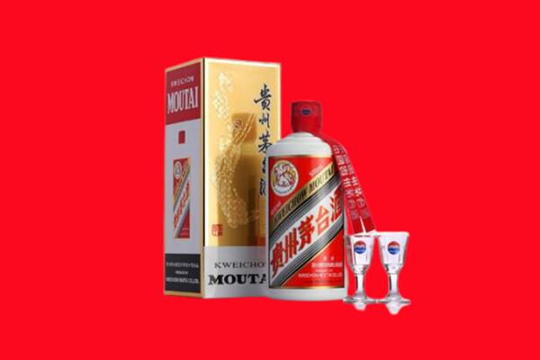 咸阳旬邑县回收贵州茅台酒